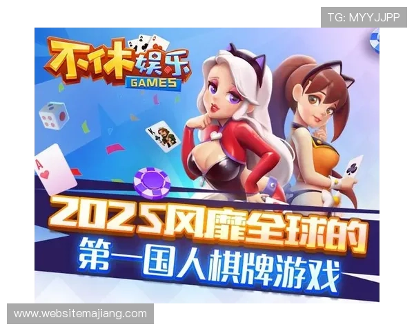 优质免费扑克游戏大全推荐，涵盖经典与创新棋牌玩法满足不同玩家需求