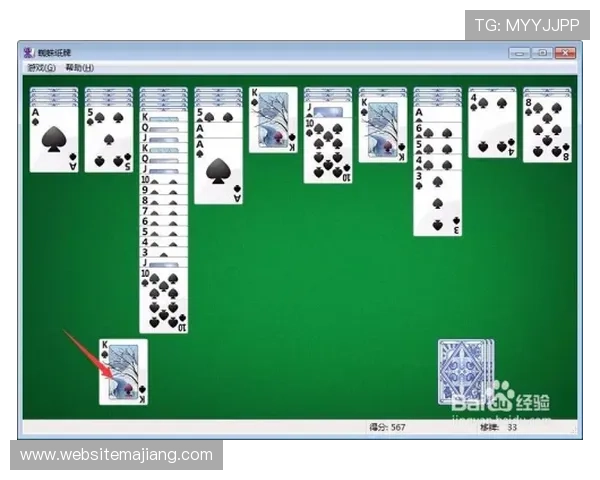 如何在扑克牌21点游戏中实现稳健赢钱的方法分析