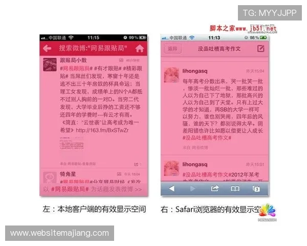 微扑克线上开户需要准备的资料和步骤详细说明及注意事项