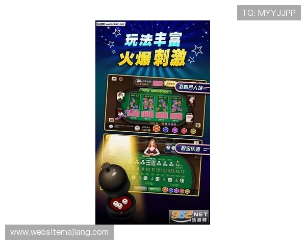 德州官方版下载扑克官方正版游戏玩法规则详解