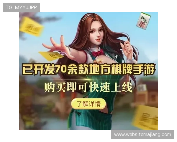 德州扑克在哪能玩安全可靠且提供专业教学资源的游戏平台推荐