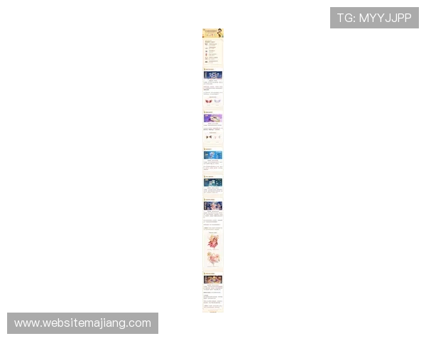 扑克王手机网址最新促销活动通知，丰富奖励礼包等你来领取